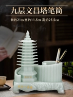 9-слойный полимерный держатель ручки Wenchang Tower (маленький размер)