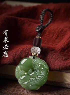 双面雕刻仿和田玉貔貅钥匙扣