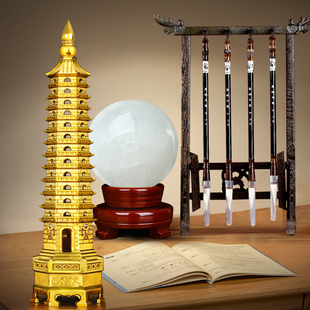 状元及第套餐文昌塔搭13十三层天然水晶球文昌笔摆件书房挂件书桌