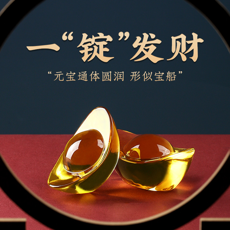元宝水晶摆件人工水晶礼品家居聚宝盆饰品开业礼品家居送礼摆设