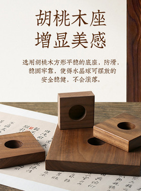 黄白水晶球摆件人造透明玻璃球绿紫蓝粉水晶球女孩开业装饰摆件