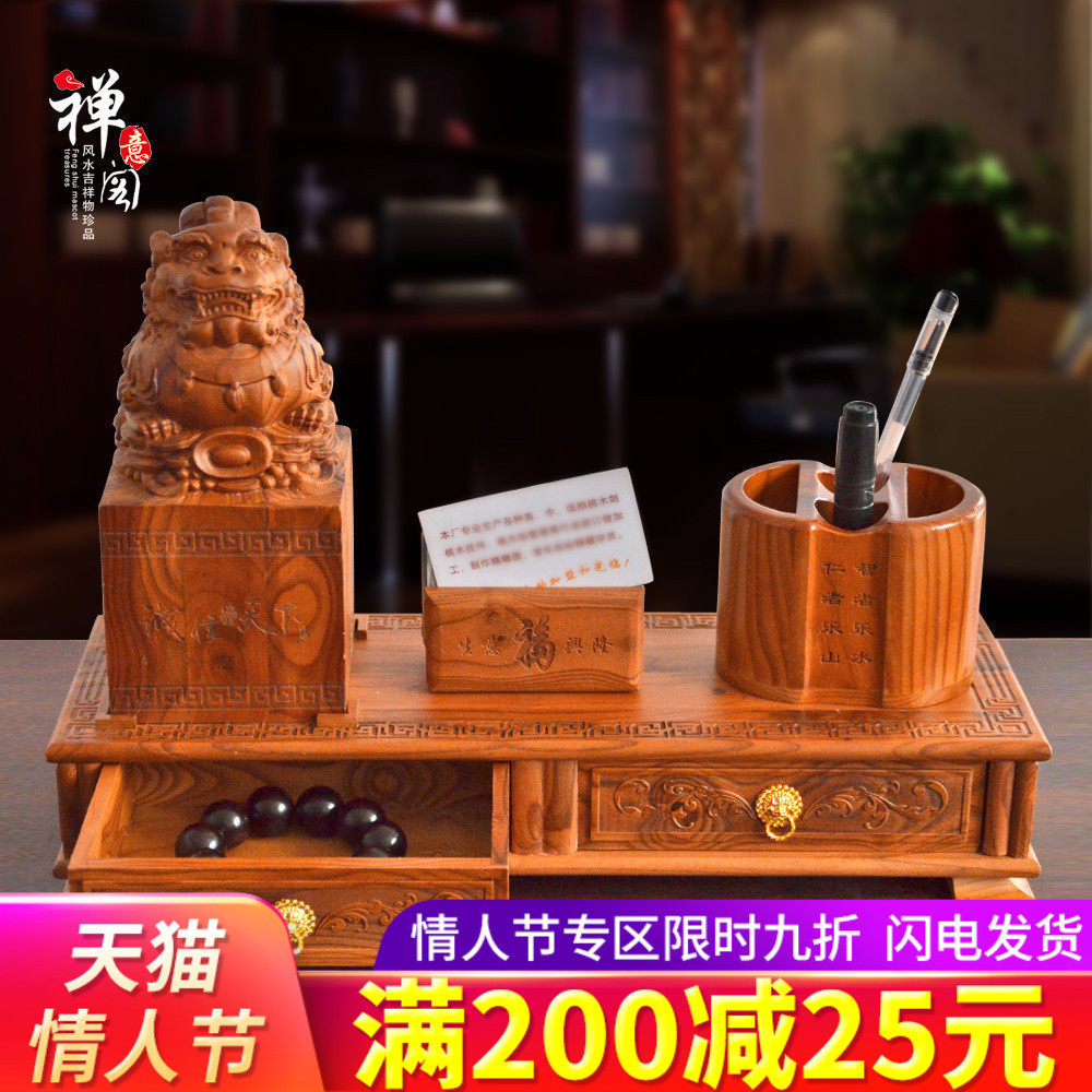 Buddhist mood Mahogany brave troops seal Card Holders solid wood pen container Wood carving Decoration Office Study ornamentin the Home accessories , Carving , Woodcarving  category - from Buy2taobao.com to provide professional Taobao agent buy service