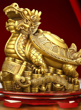 速发纯黄铜龟龟公件金钱龙福字母子龟居家客厅办摆室乔迁新居礼品