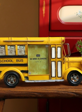 复古校巴造型相框摆件黄色拍照纪念品装饰工艺品