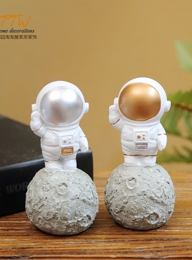 太空宇航员创意树脂装L饰品办公室客厅