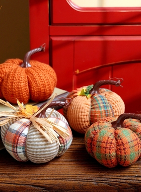 可爱柔软手工布艺南瓜装饰摆件