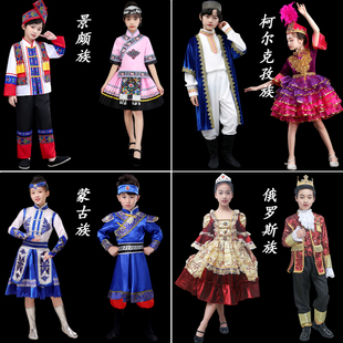 56个少数民族新款儿童表演服装瑶族壮族彝族侗族乌孜别克族演出服