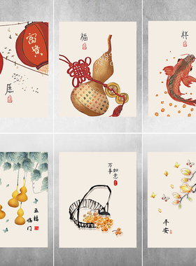 古典风消火栓配电箱防水自粘贴画