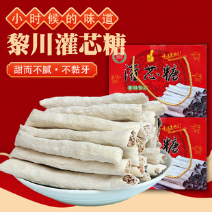 黎川灌心糖手工芝麻糖特产灌芯糖香烟糖年货礼盒江西特产麦芽糖