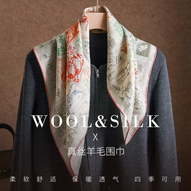 冬季新款双面丝毛65cm方巾时尚轻奢护颈真丝羊毛围巾日常外搭披肩