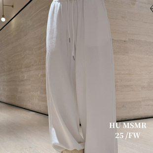 HUMSMR C1105 冬上新松紧腰加绒舒适阔腿显瘦休闲裤