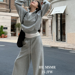 HUMSMR 冬上新简约慵懒风半拉链立领宽松加绒卫衣T0012