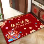 大门口进门地垫红色马年脚垫入户门防滑垫门厅吸水地毯家用门垫