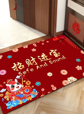 大门口进门地垫红色马年脚垫入户门防滑垫门厅吸水地毯家用门垫