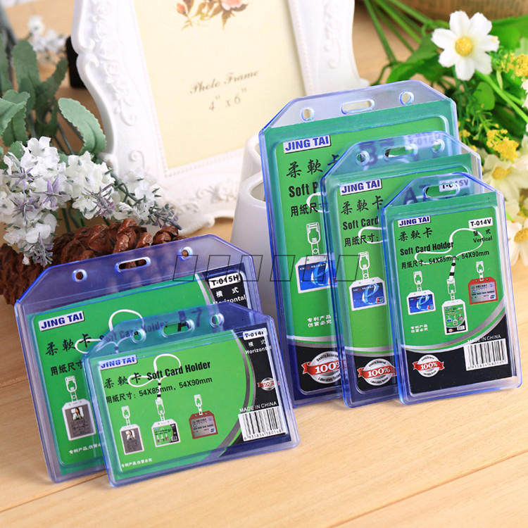 证件卡工作证胸牌套吊B1A1A7B7