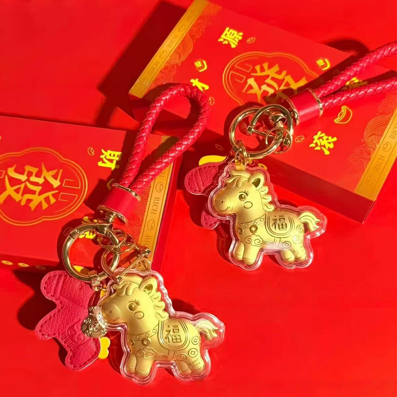 水贝足金999黄金马上有钱钥匙扣