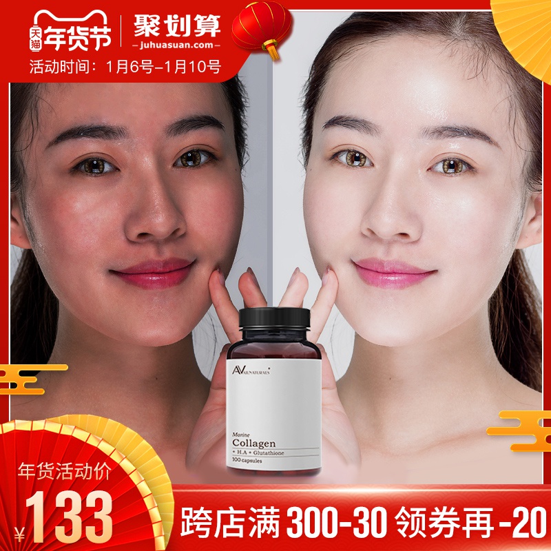 淘宝 优惠券 天猫优惠券