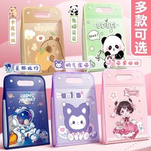 A4手提文件夹试卷袋多层大容量小学生专用多卡位包卷子收纳袋整理