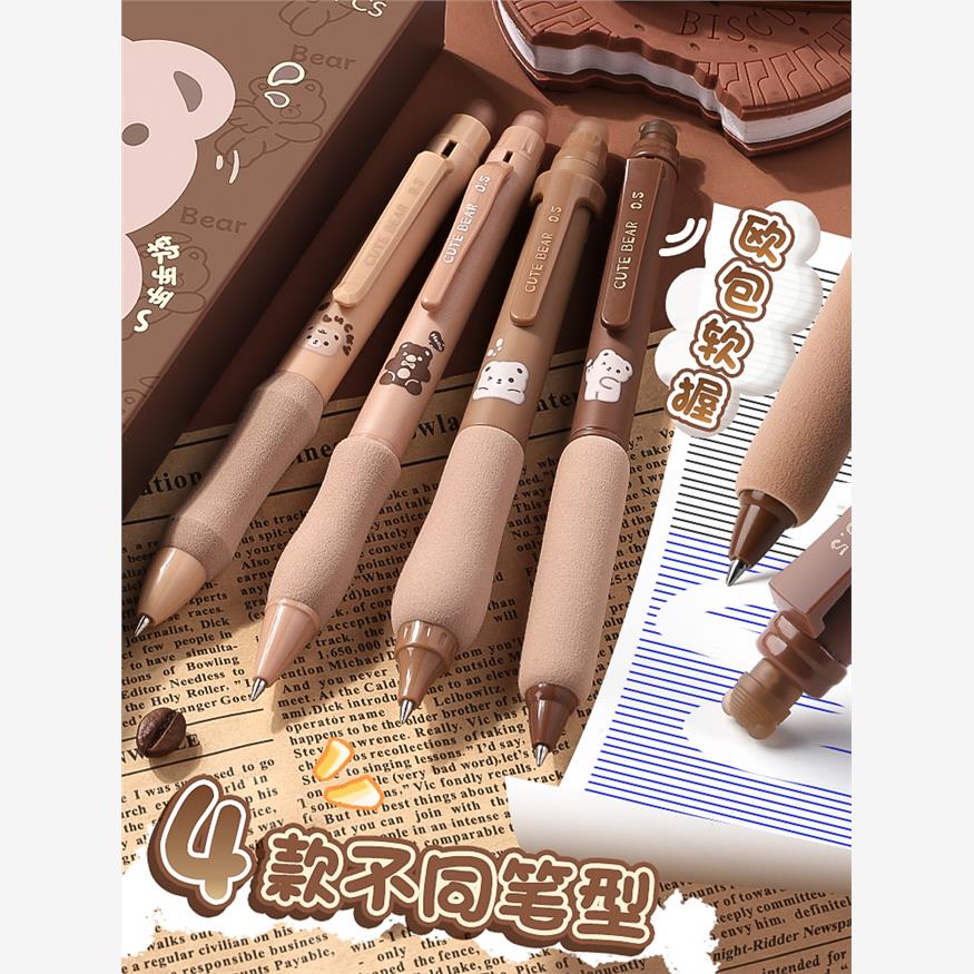 可擦笔欧洲手提袋推推式