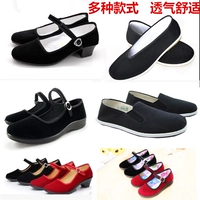 Giày vải giải phóng màu xanh lá cây giày hiệu suất giày công việc - Khiêu vũ / Thể dục nhịp điệu / Thể dục dụng cụ giày múa bale