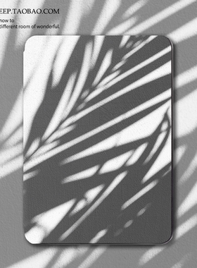 适用kindle保护套paperwhite6/3/4咪咕kinddel壳KPW5青春版2022入门款KPW4套558磁吸M2L3EK文艺树影colorsoft