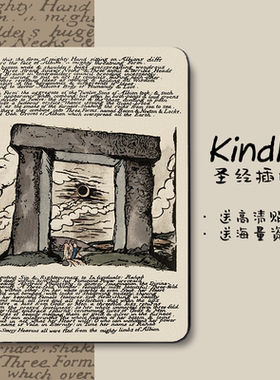 适用kindle保护套paperwhite3/4/5咪咕colorsoft壳KPW6青春版2024入门款KPW4套558磁吸休眠7英寸英文插画欧美