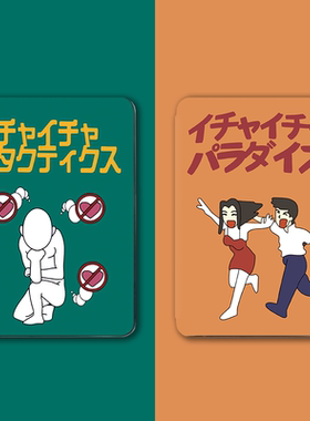 适用kindle保护套paperwhite3/5咪咕colorsoft壳KPW6青春版2024款KPW6套558磁吸休眠火影忍者卡卡西亲热天堂