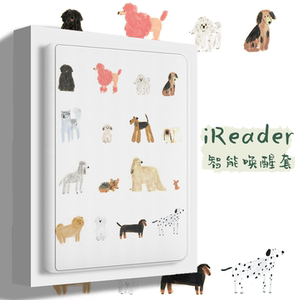 掌阅ireader light4保护套Neo3青春版turbo壳A6壳light3 turbo Neo2唤醒休眠磁吸light4c白色小狗R6002 R608