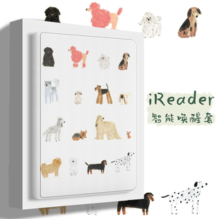 Neo2唤醒休眠磁吸light4c白色小狗R6002 掌阅ireader turbo turbo壳A6壳light3 R608 light4保护套Neo3青春版