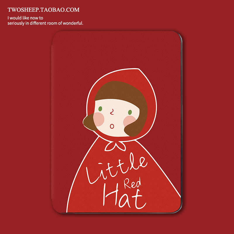 可爱小红帽Kindle保护套