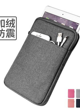 适用ipad保护套pro10.5内胆包air2苹果平板电脑包9.7寸帆布10.2寸2022款10.9寸2020/2021款11寸帆布收纳防水