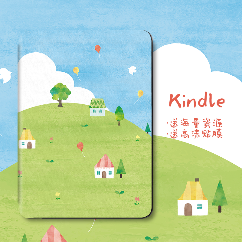 适用kindle保护套kinddel壳2022 6英寸咪咕款kpw5青春版M2L3EK带唤醒paperwhite3/4可爱风童话屋原创插画 3C数码配件 平板电脑保护套/壳 原图主图