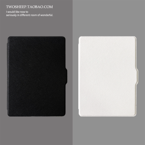 极简纯色黑白kindle壳文艺百搭
