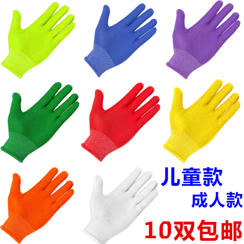 儿童表彩色跳舞透气佳木斯手套