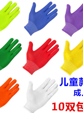儿童表彩色跳舞透气佳木斯手套