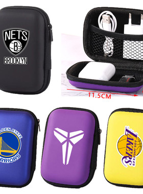 篮球星科比詹姆斯库里耳机收纳包 湖人勇士篮网雄鹿数据线收纳盒