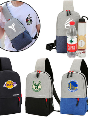 詹姆斯科比库里篮球胸前包帆布 湖人勇士篮网雄鹿斜跨包小背包