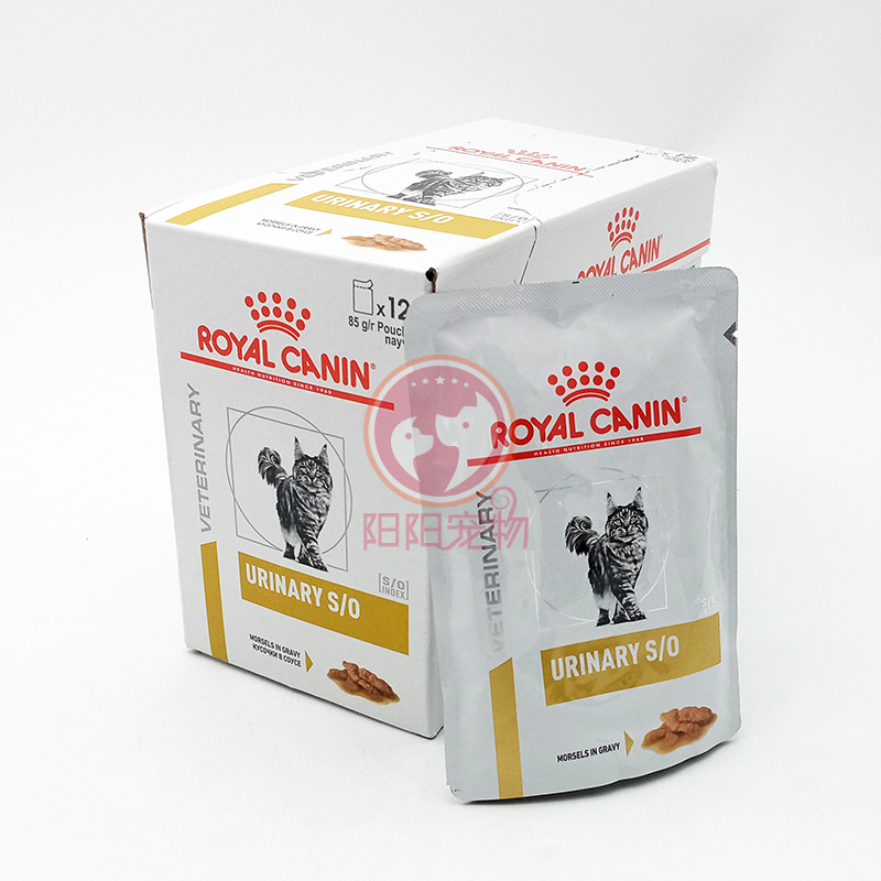 进口皇家猫泌尿道处方湿粮包罐头