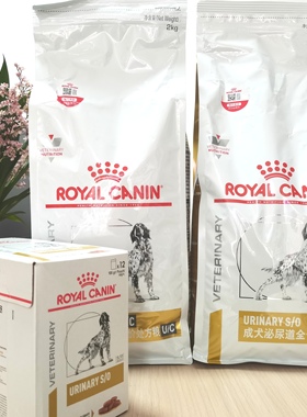 皇家LP18犬泌尿道鸟粪石处方狗粮UC18尿酸盐和胱氨酸结石湿粮罐头