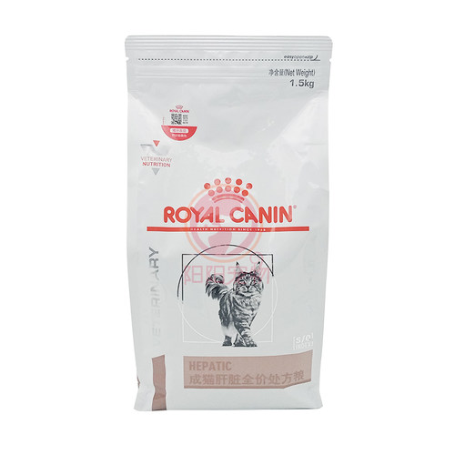 正品防伪 法国皇家HF26猫肝脏处方猫粮 1.5kg