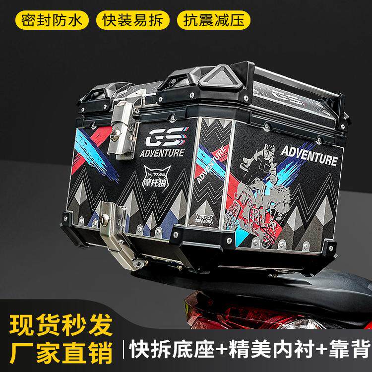 铝合金铝箱行李箱大号后尾箱