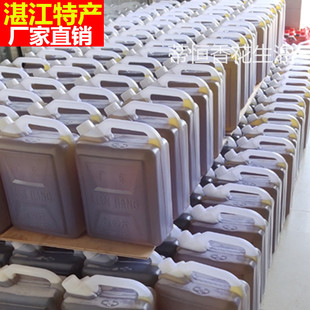 湛江纯正花生油农家传统自榨压榨家用商用香油纯花生油廉江特产