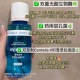 精 中大童儿童爽肤水小蓝 控 双 华水150ml 瓶