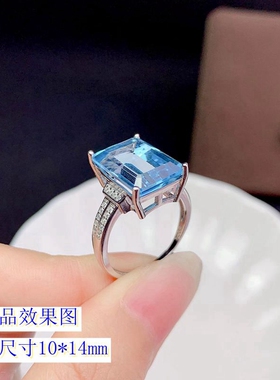 s925纯银长方形戒指水晶