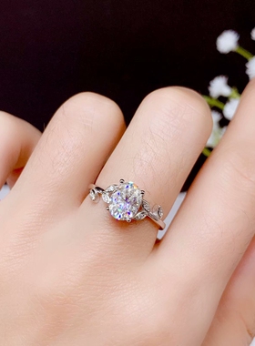 纯银莫桑翡翠水晶戒指空托