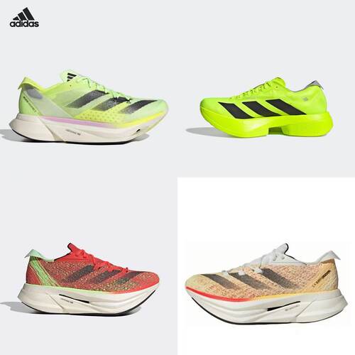 Adidas阿迪达斯Adizero Adios缓震跑步鞋IG6445 ID0264 65