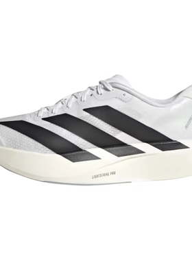 Adidas adizero EvoSL阿迪达斯男子跑步鞋缓震防滑运动训练JH6206