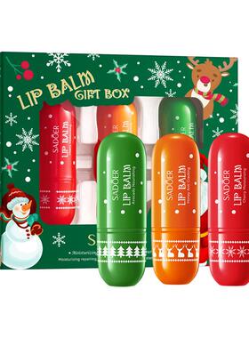 lipstick lip Christmas Box 5-piece gift圣诞唇膏护唇组合套装