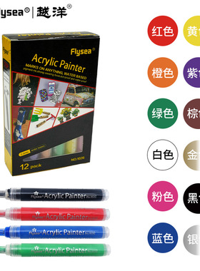 80/ Color Marker Alcohol Felt Pen Manga Sketchin