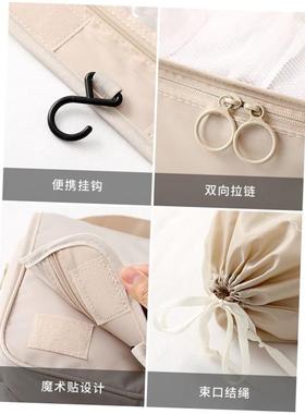 tcase Pouch Travel Organizer Bag Case Shoes Packing Cube Bag